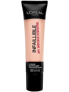 Тональные кремы L'Oreal Paris