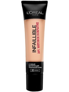 Тональные кремы L'Oreal Paris