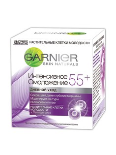 Кремы Garnier