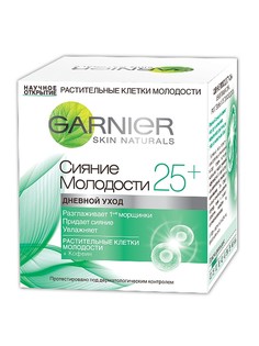 Кремы Garnier