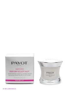 Кремы PAYOT