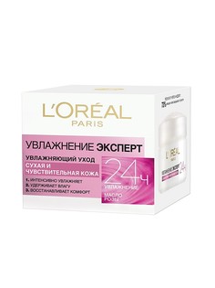 Кремы L'Oreal Paris