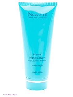 Кремы Naomi Dead Sea Cosmetics