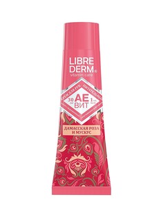 Кремы LIBREDERM