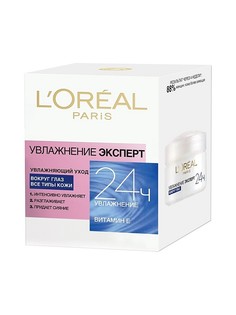 Кремы L'Oreal Paris