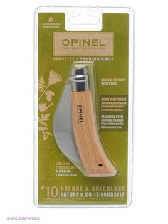 Ножи туристические Opinel