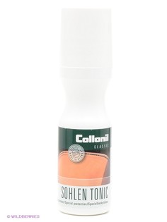 Пропитки для обуви Collonil