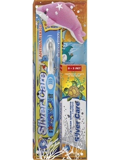 Косметические наборы Silver Care