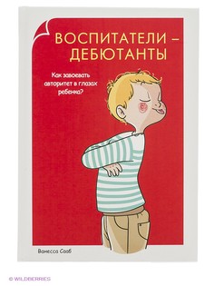 Книги Рипол-Классик