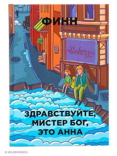 Книги Рипол-Классик