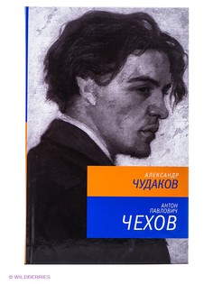 Книги Время