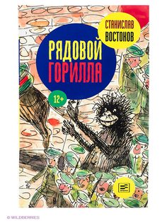 Книги Время