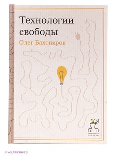 Книги Рипол-Классик