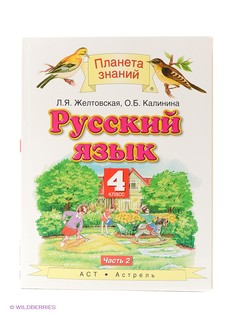 Книги Издательство АСТ
