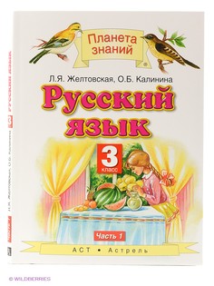 Книги Издательство АСТ