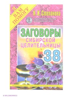 Книги Рипол-Классик