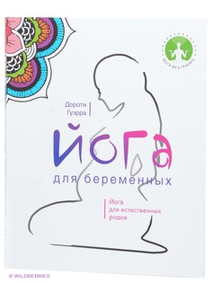 Книги Рипол-Классик