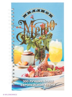 Книги Издательство АСТ