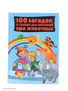 Книги Издательство АСТ