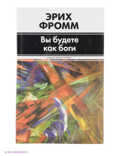 Книги Издательство АСТ