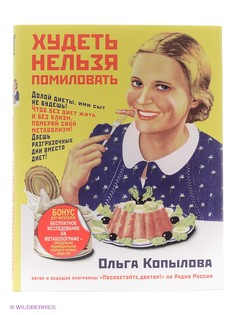 Книги Издательство АСТ