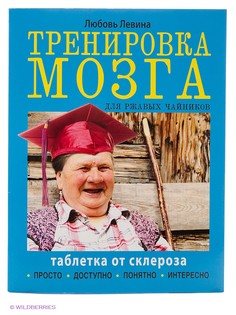 Книги Издательство АСТ