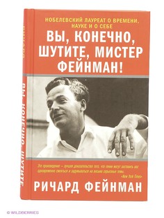 Книги Издательство АСТ