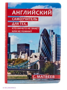 Книги Издательство АСТ