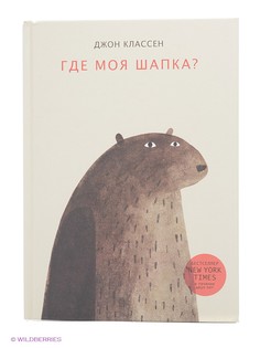 Книги Издательство АСТ
