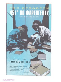 Книги Издательство АСТ