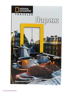 Книги Издательство АСТ