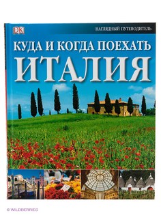 Книги Издательство АСТ