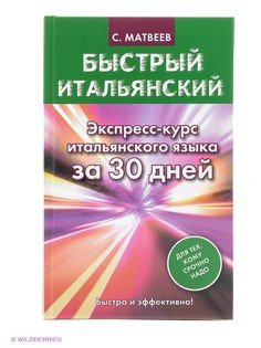 Книги Издательство АСТ
