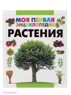 Книги Издательство АСТ