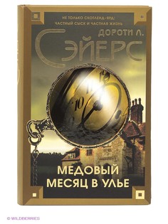 Книги Издательство АСТ