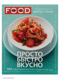 Книги Издательство АСТ