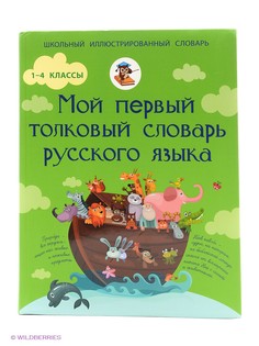 Книги Издательство АСТ