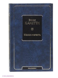 Книги Издательство АСТ