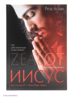 Книги Издательство АСТ