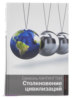 Книги Издательство АСТ