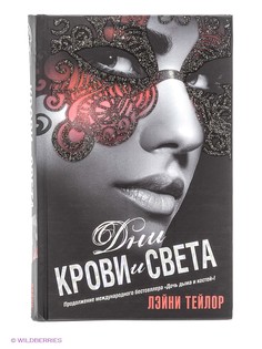Книги Издательство АСТ