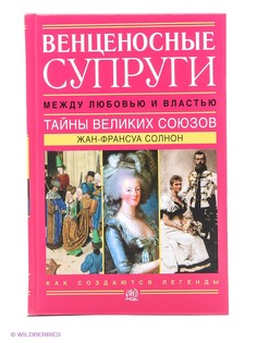 Книги Издательство АСТ