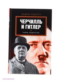 Книги Издательство АСТ