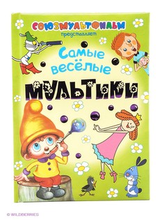 Книги Издательство АСТ