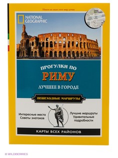 Книги Издательство АСТ