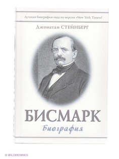 Книги Издательство АСТ