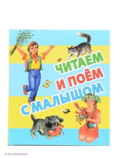 Книги Издательство АСТ