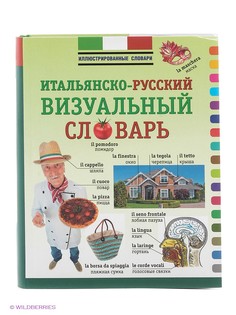Книги Издательство АСТ