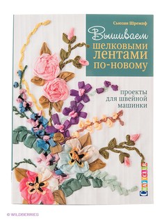 Книги КОНТЭНТ