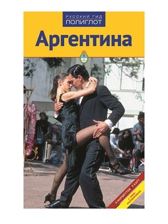 Книги Аякс-Пресс